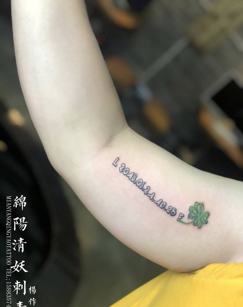 四叶草纹身图片