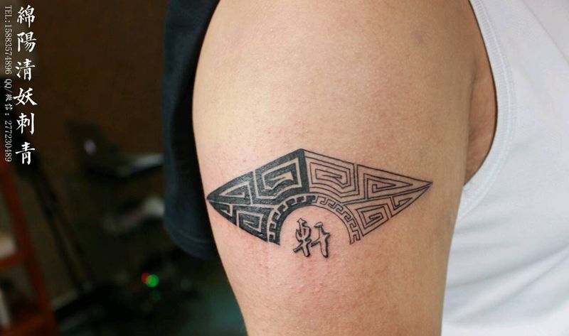 传统纹身图片_颈部背部臀部手臂脚部传统肖像国画字符鬼神纹身图案