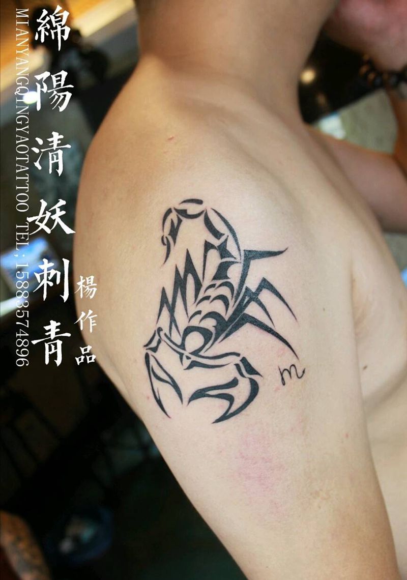 大臂蝎子图腾纹身纹身图片_肩部胸部背部欧美肖像动物纹身图案