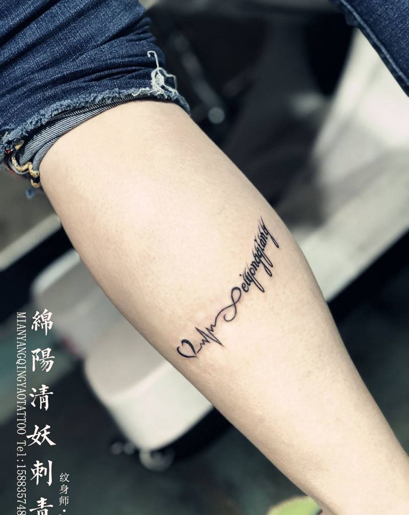 手臂外侧小腿情侣字母纹身纹身图片