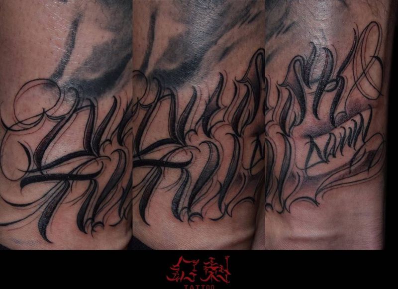 设计花体纹身图片