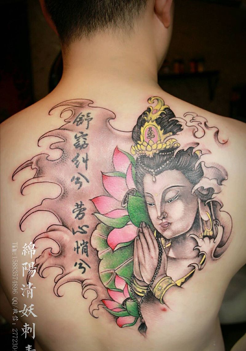 观音菩萨纹身图片