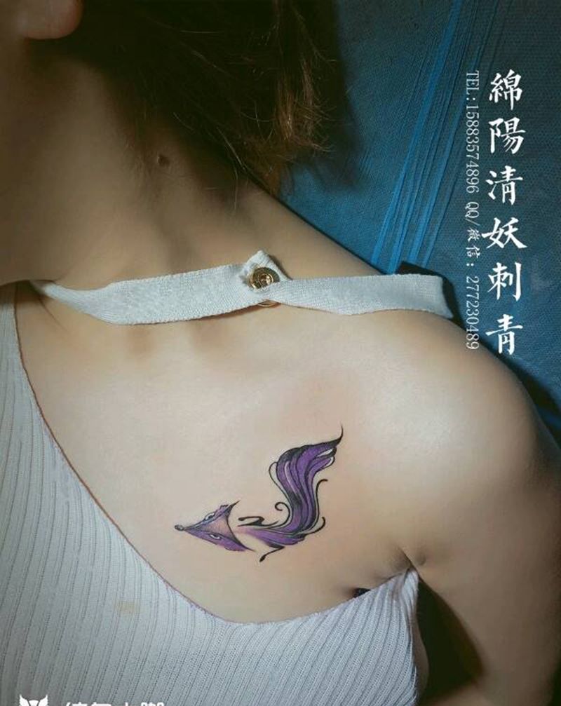 狐狸纹身纹身图片
