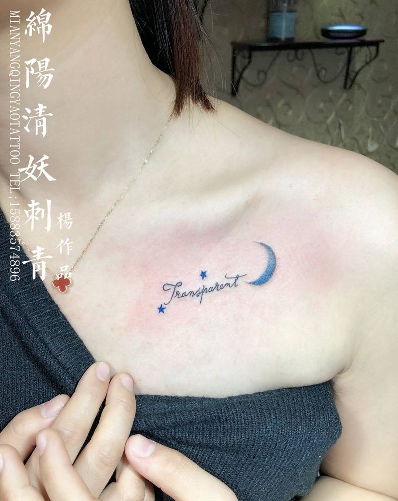 小清晰锁骨月亮字母纹身图片