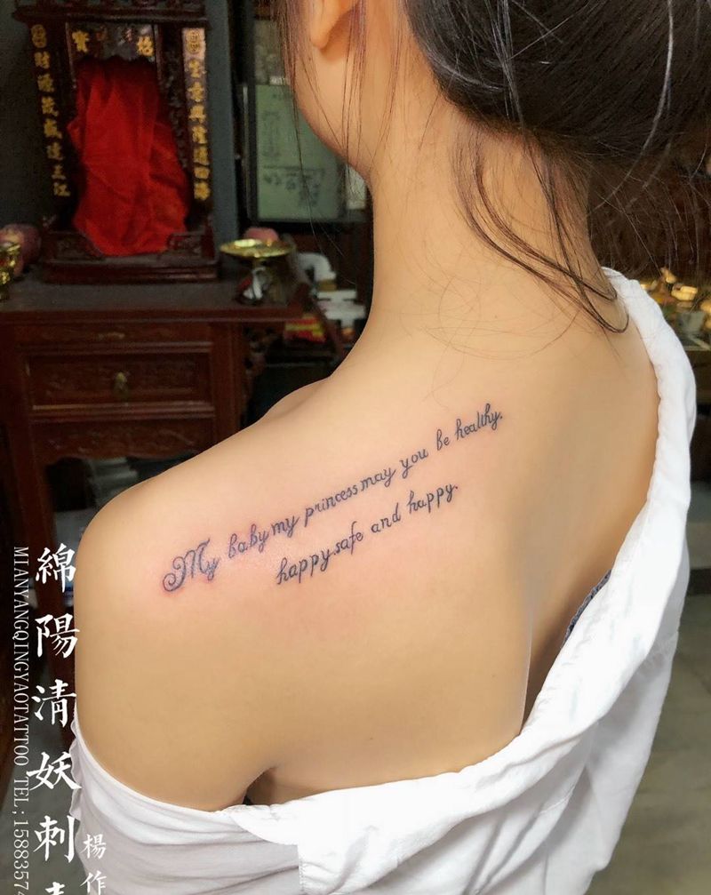 后肩字母纹身图片