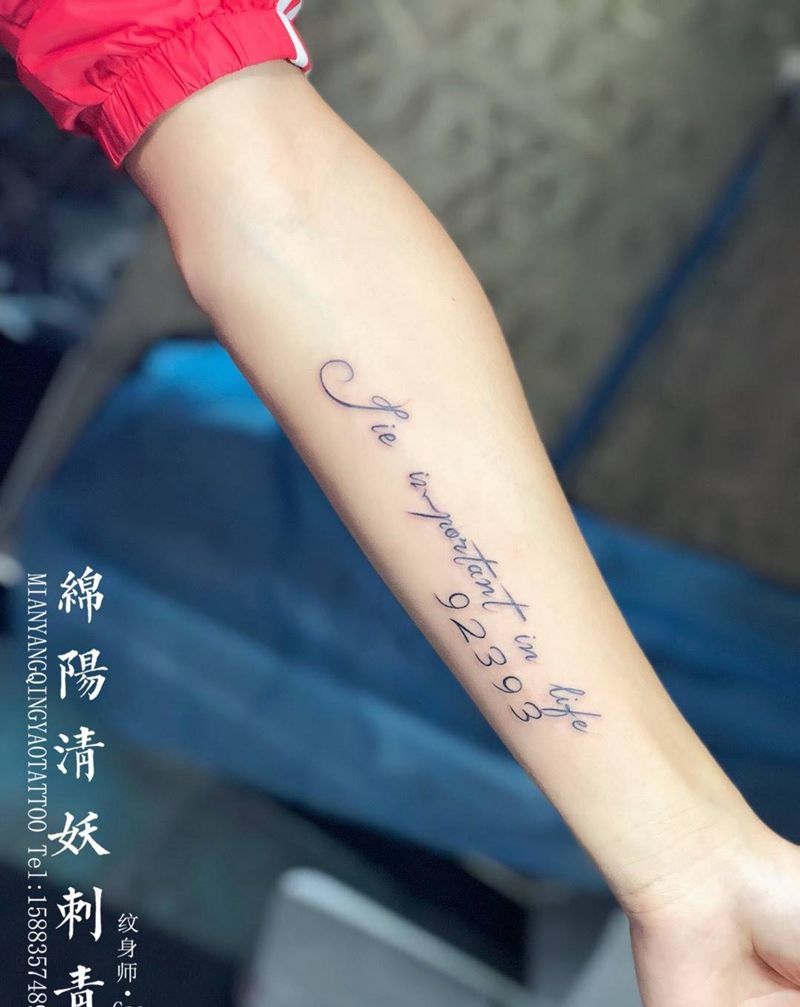 手臂内侧字母纹身 高作品纹身图片