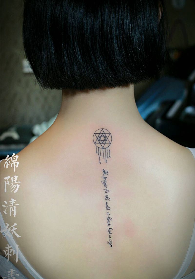 下班[愉快]，轻松，开心纹身图片