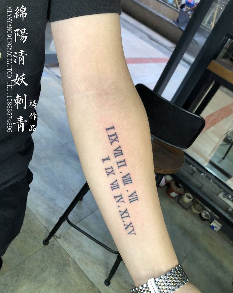 罗马数字纹身图片