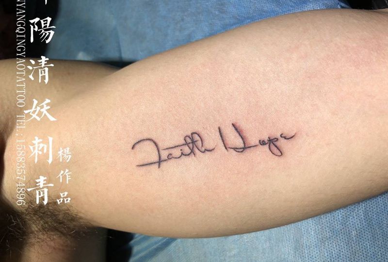 字母纹身纹身图片_几何写实贴纸传统肖像脚部腿部背部手部肩部纹身图案