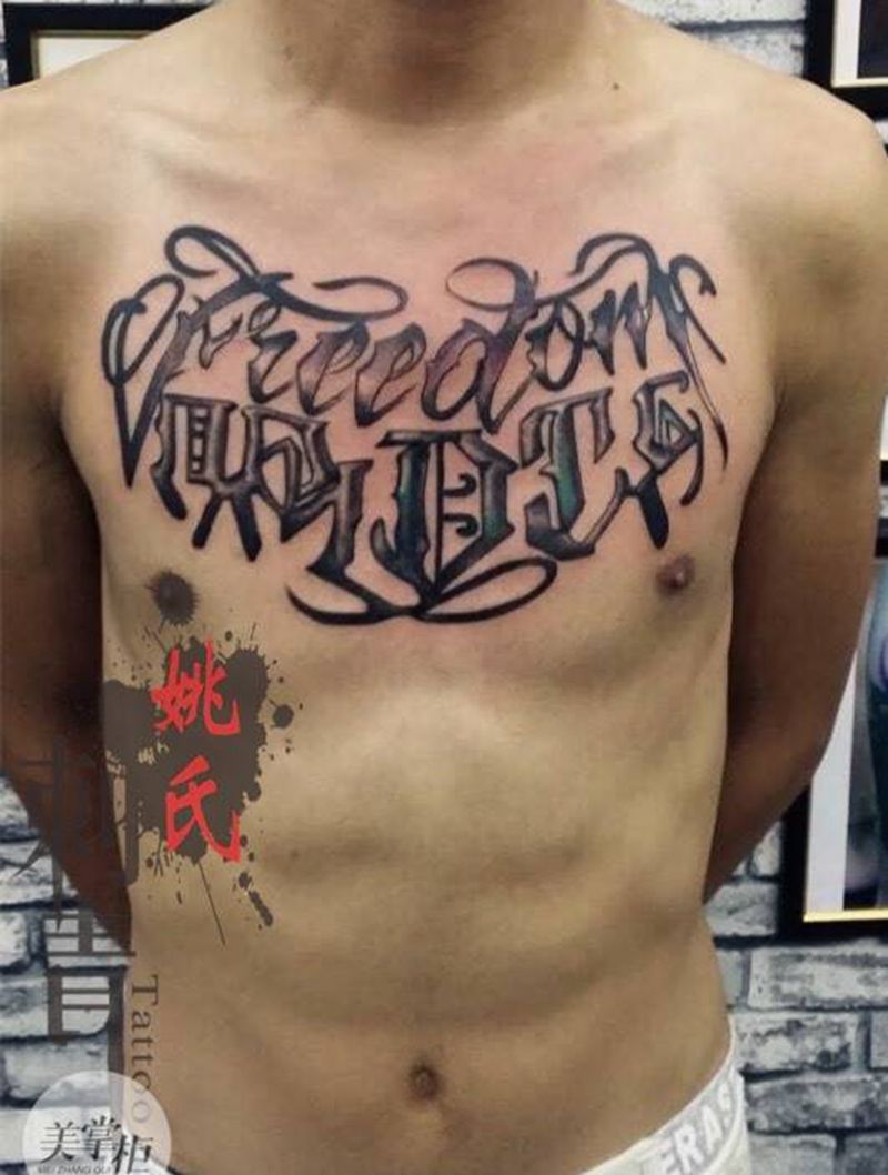 字母花胸纹身图片_清新字符胸部纹身图案