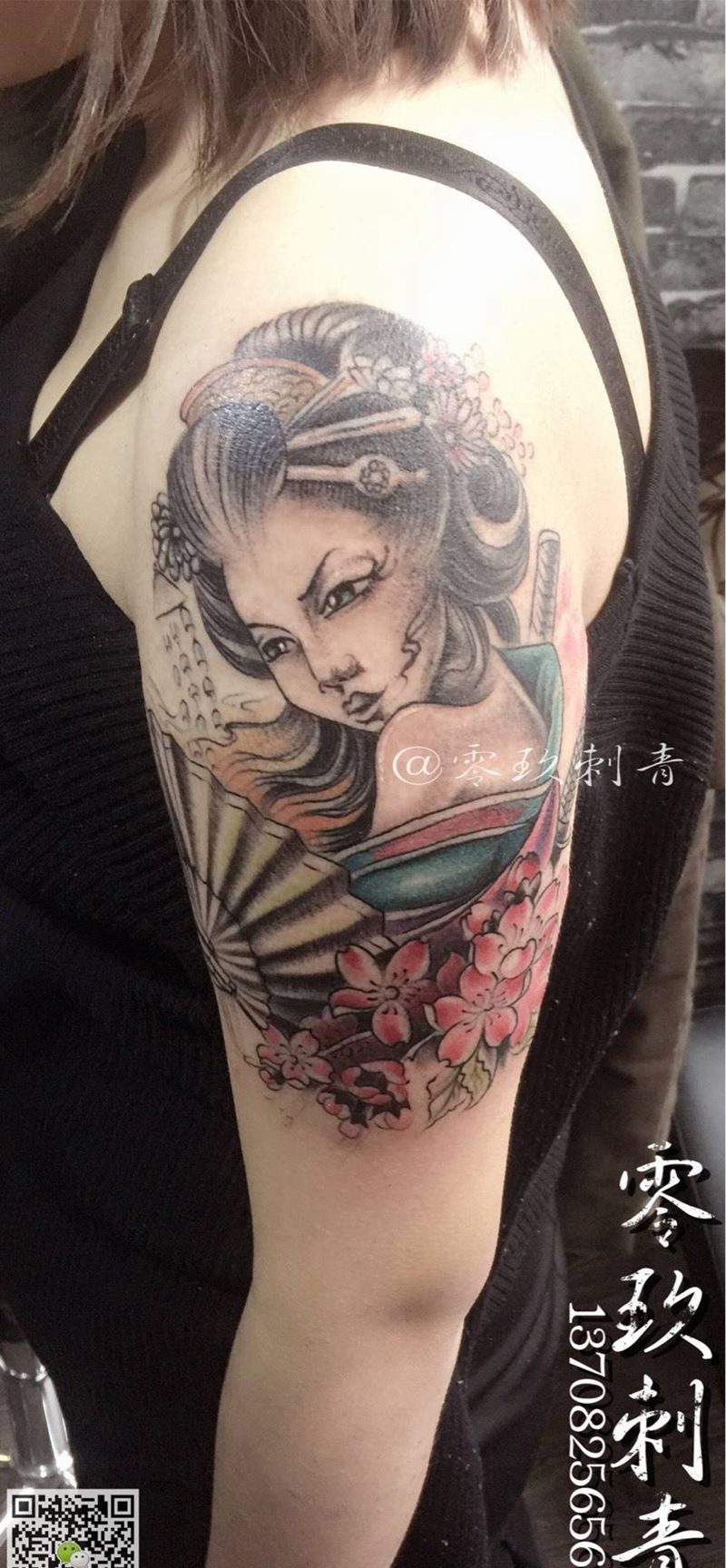 大臂艺妓纹身图片