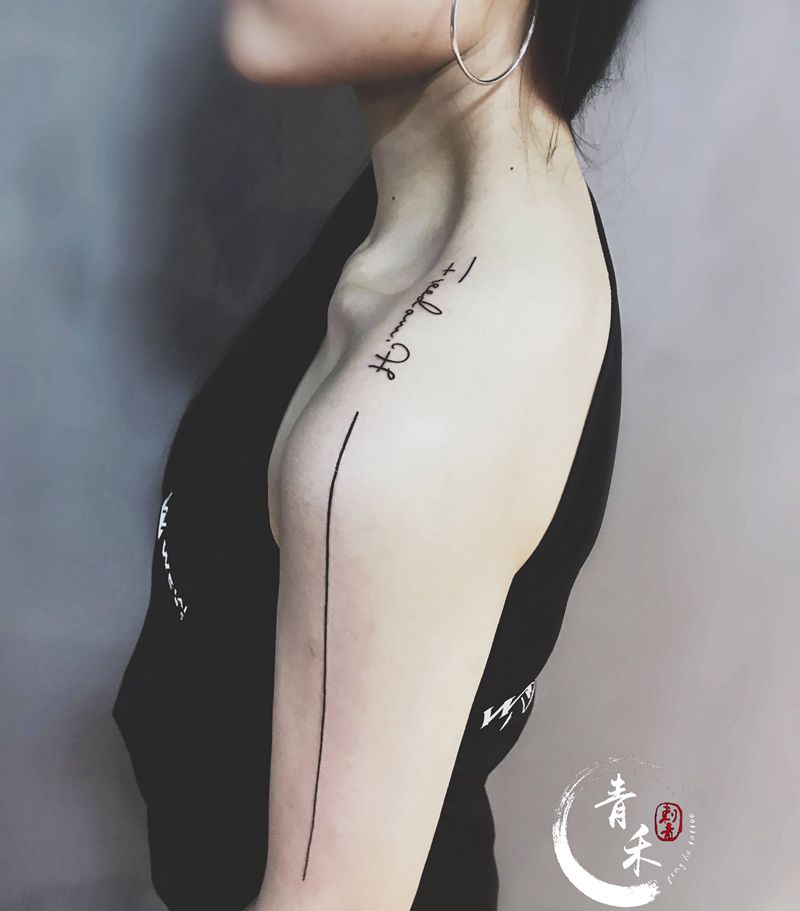 死亡射线纹身图片_肩部纹身图案