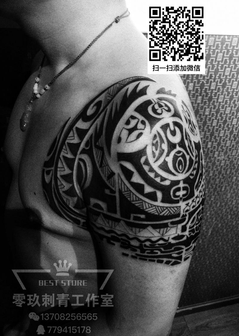 玛雅图腾纹身图片