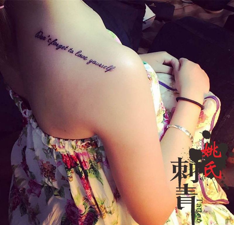 近期小作纹身图片
