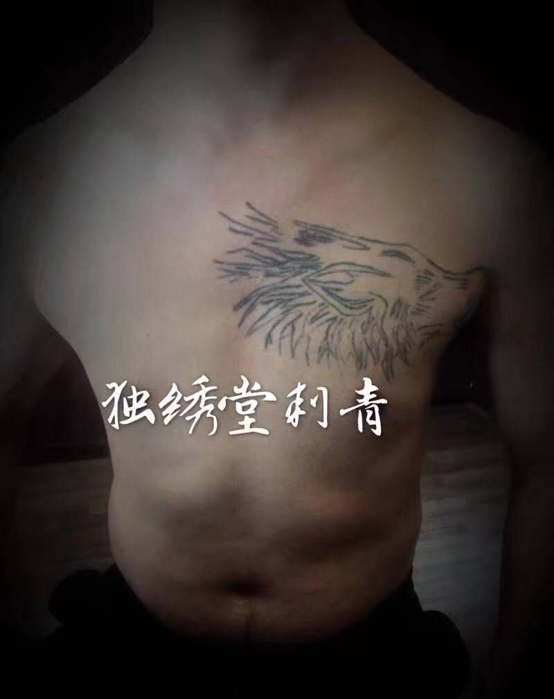 新传统花胸锦鲤纹身图片