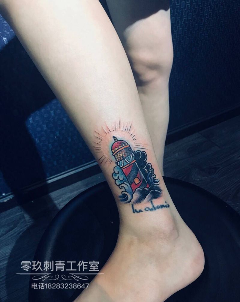 灯塔遮盖纹身图片