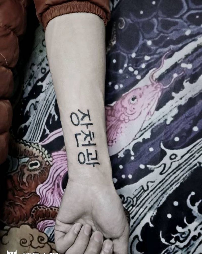 小图纹身图片_小清新纹身图案