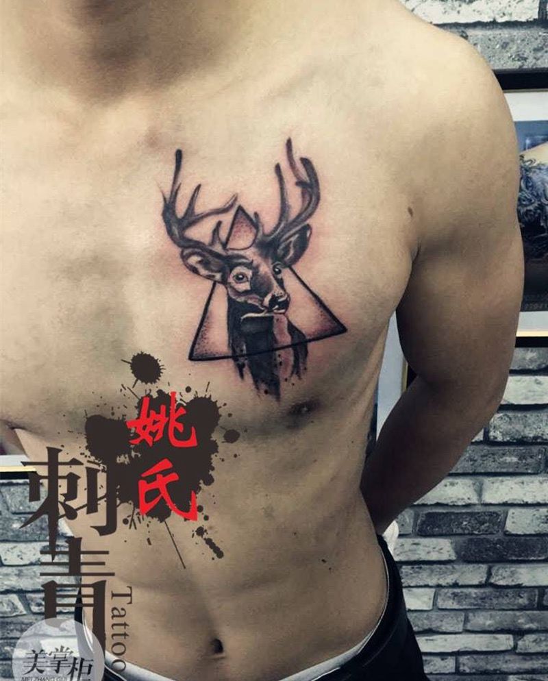 小清新纹身图片