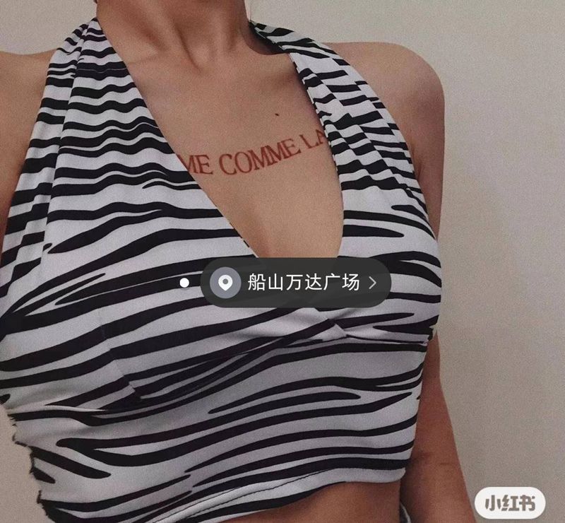 英文纹身图片_胸部小清新 客拍纹身图案