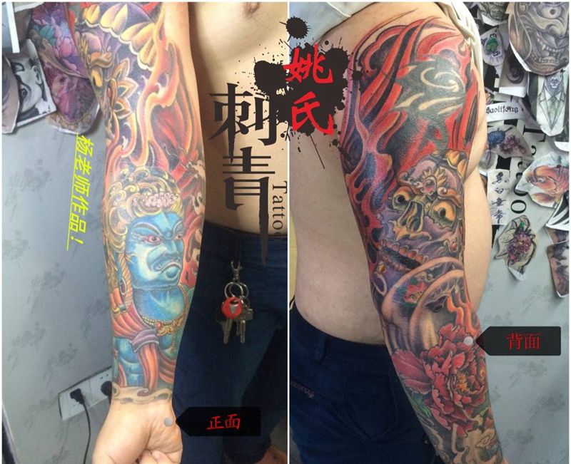 最近作品纹身图片