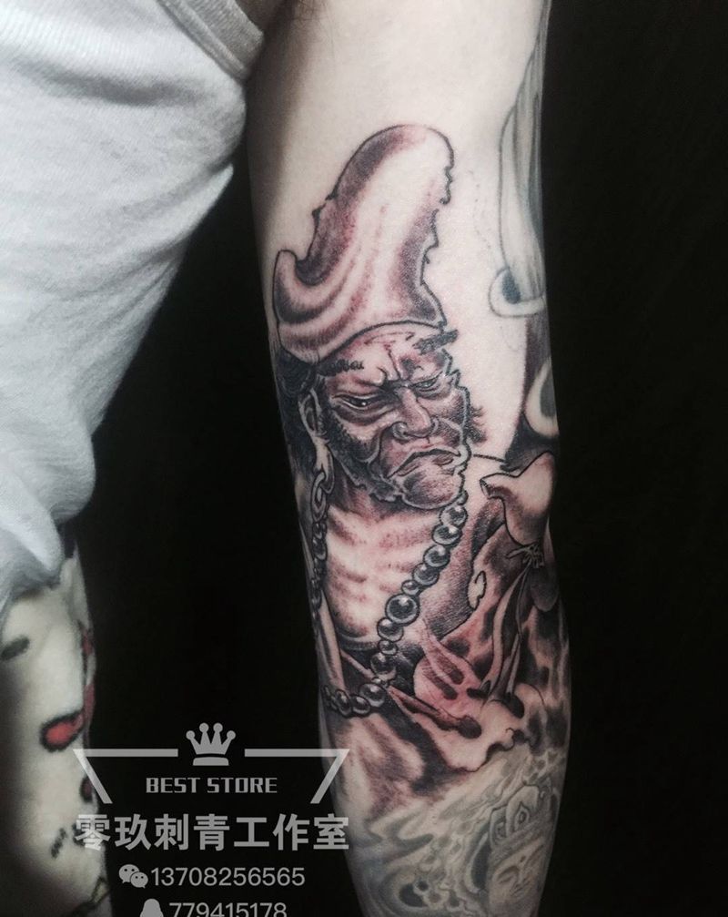 济公纹身图片