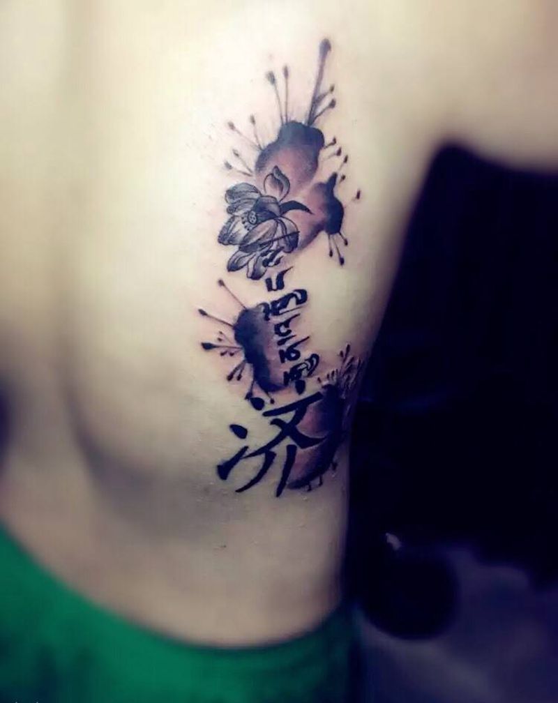 水墨风纹身图片