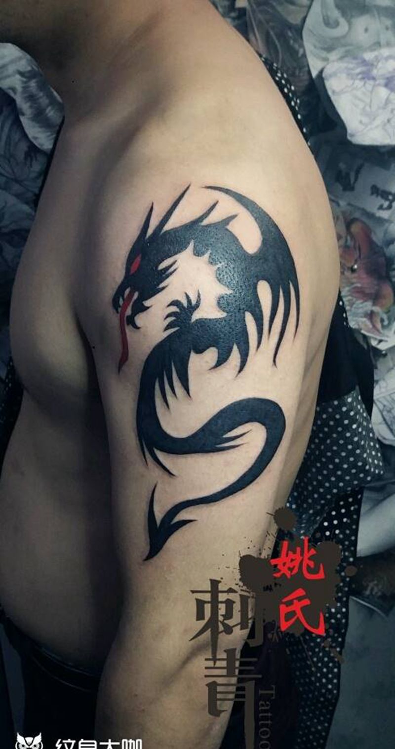 图腾龙纹身图片_手臂图腾姚氏刺青成品纹身图案