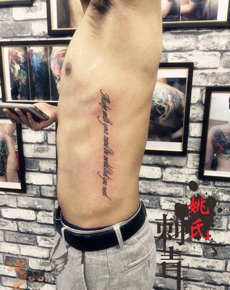 小清新纹身图片