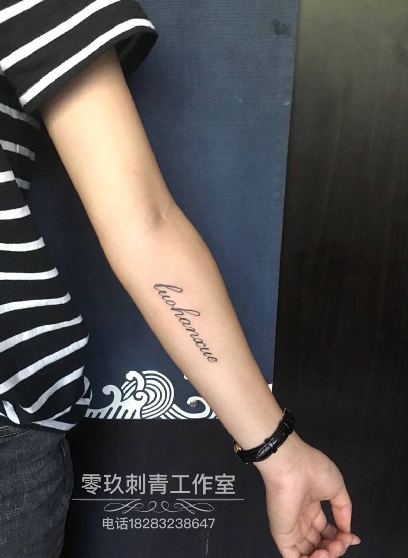 英文纹身纹身图片