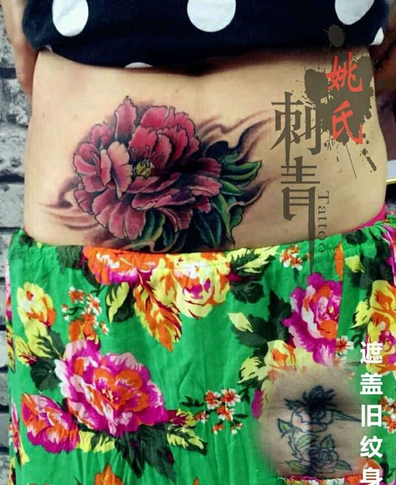 牡丹遮盖妊娠纹纹身图片