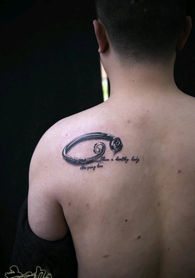 紧箍纹身图片_背部成品纹身图案