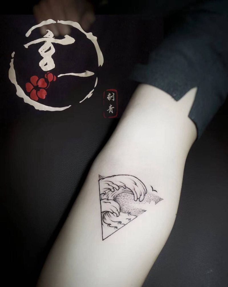 小图纹身图片_手臂纹身图案