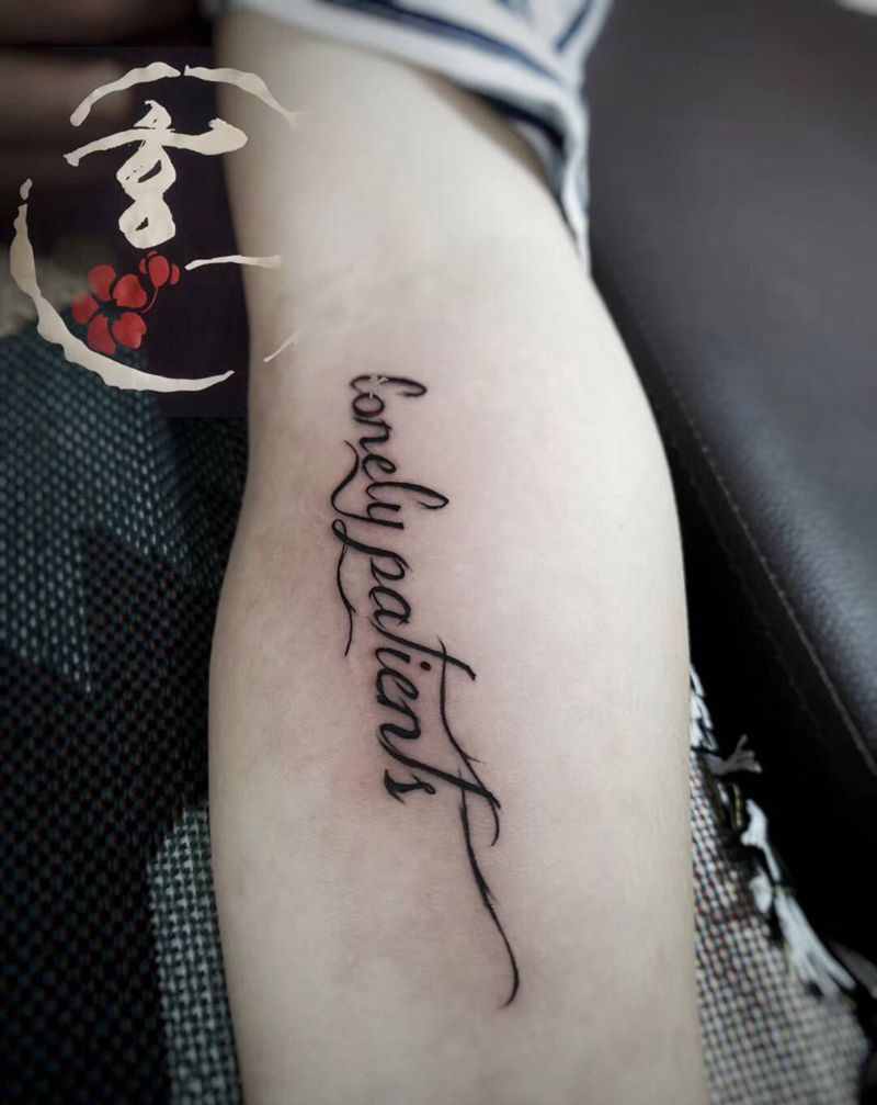 小图纹身图片_手臂纹身图案