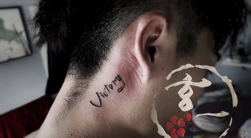 小图纹身图片_颈部纹身图案