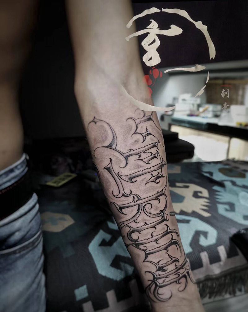 花体原创纹身图片_手臂纹身图案