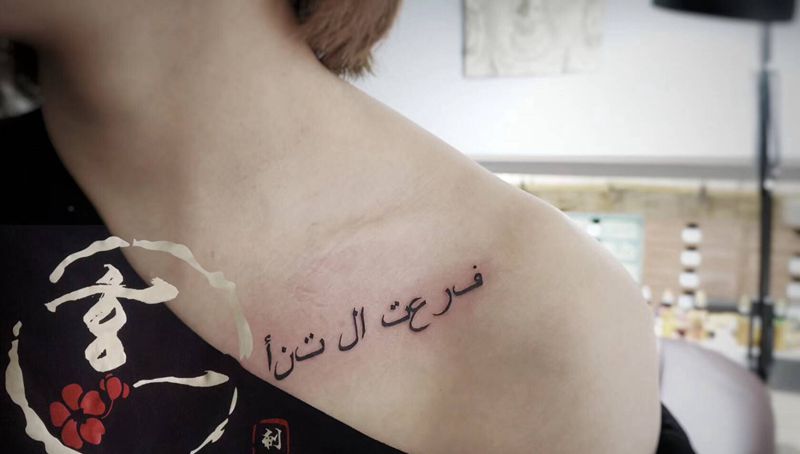 小纹身4枚纹身图片_手臂纹身图案