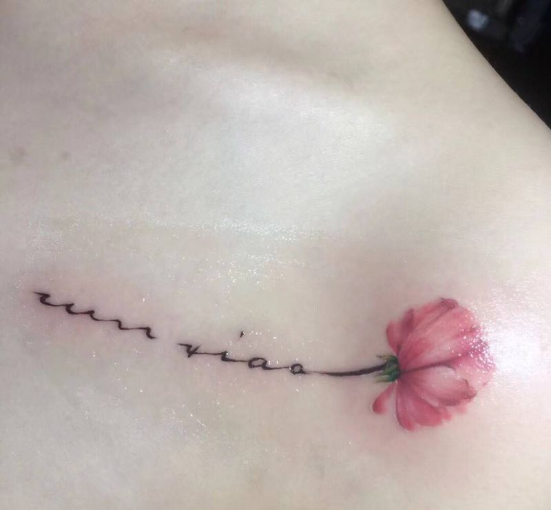 小发发送给你纹身图片