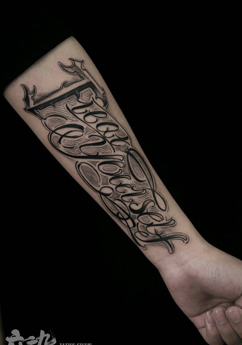 原创花体·徐师作品纹身图片_手臂花体字纹身图案