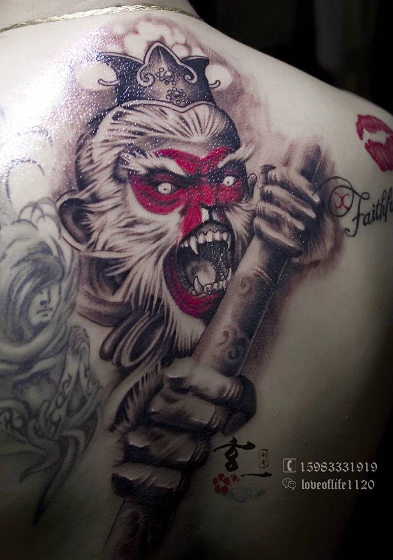 世上无难事！只怕有心人纹身图片