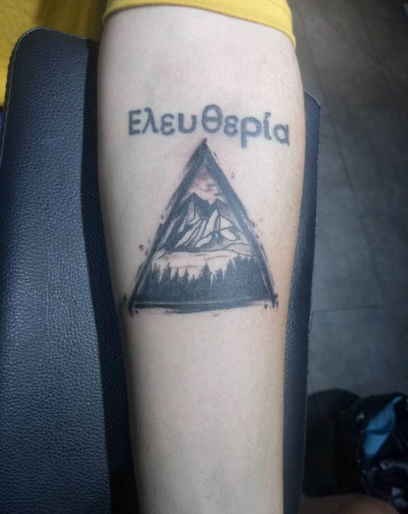 平合二唯一，三角图案纹身图片