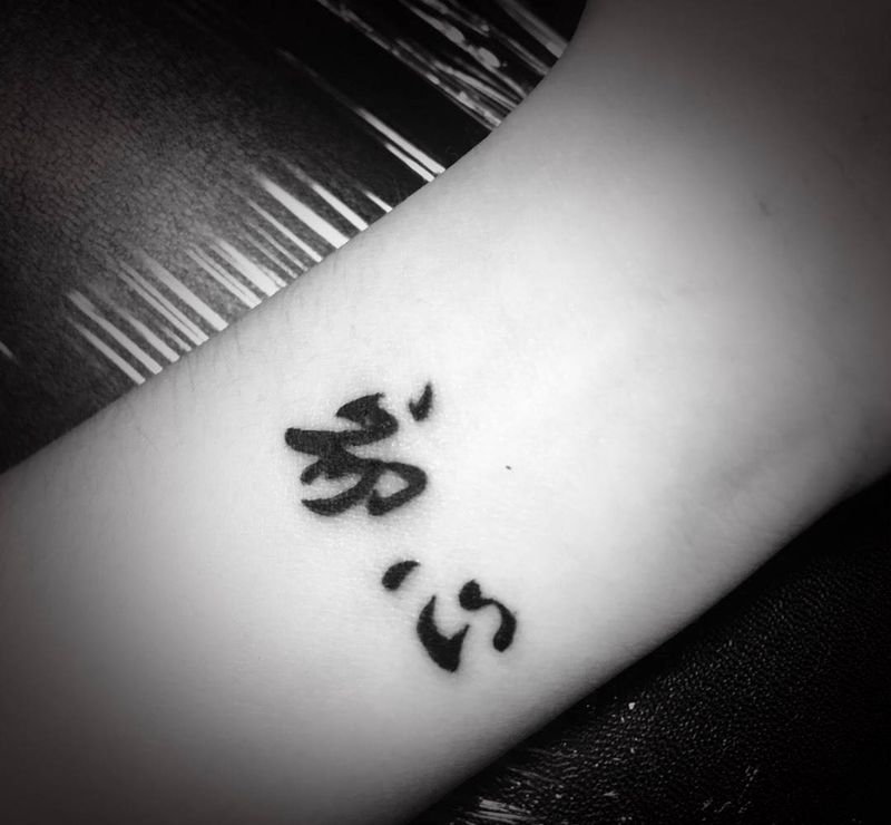 字纹身图片