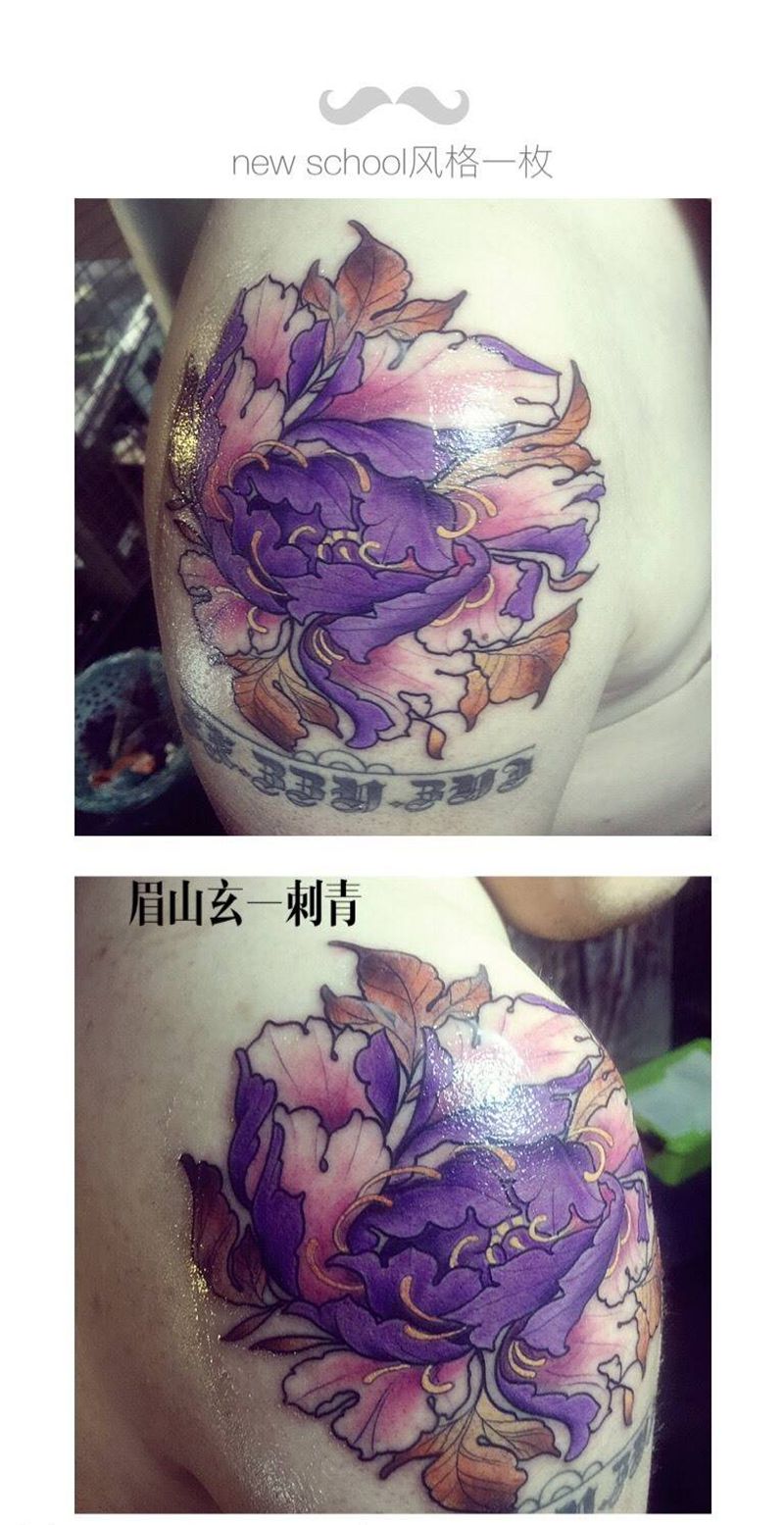 牡丹花一枚纹身图片