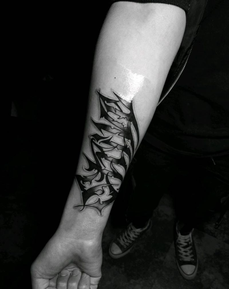 字纹身图片_手臂纹身图案