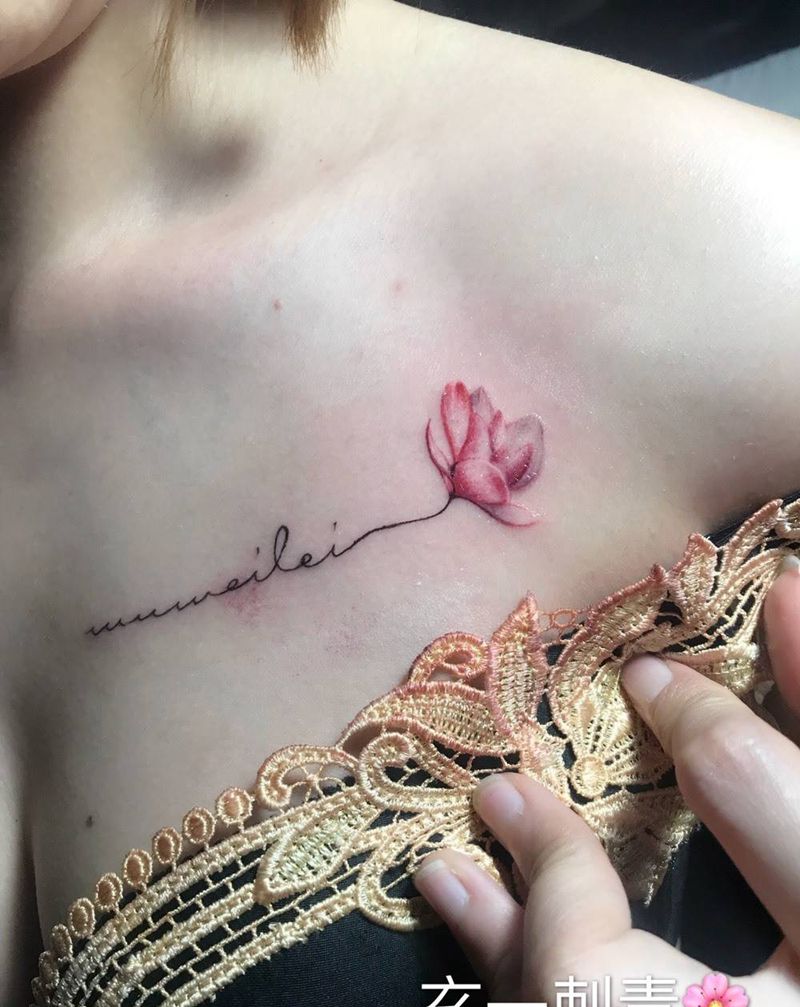 小花花一枚纹身图片