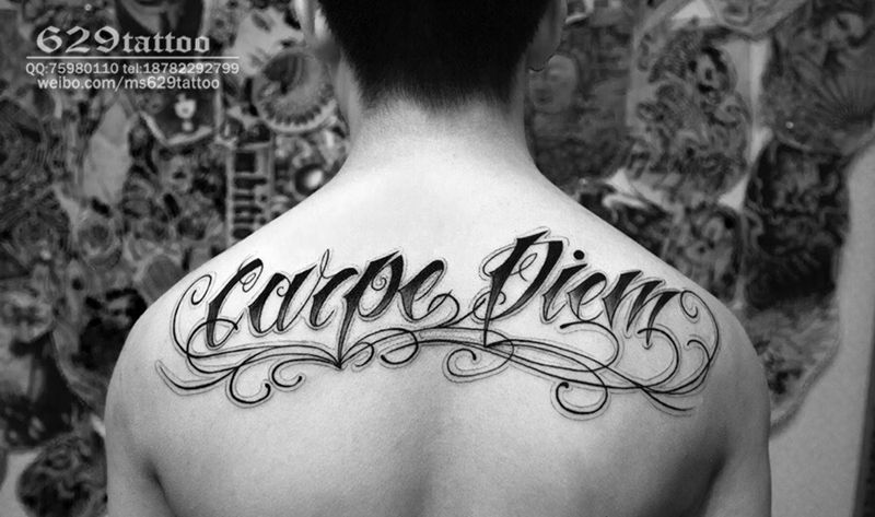 英文花体纹身图片_成品背部字符纹身图案