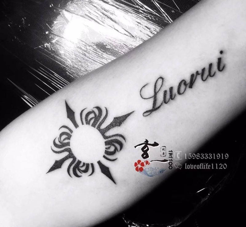 情侣纹身纹身图片