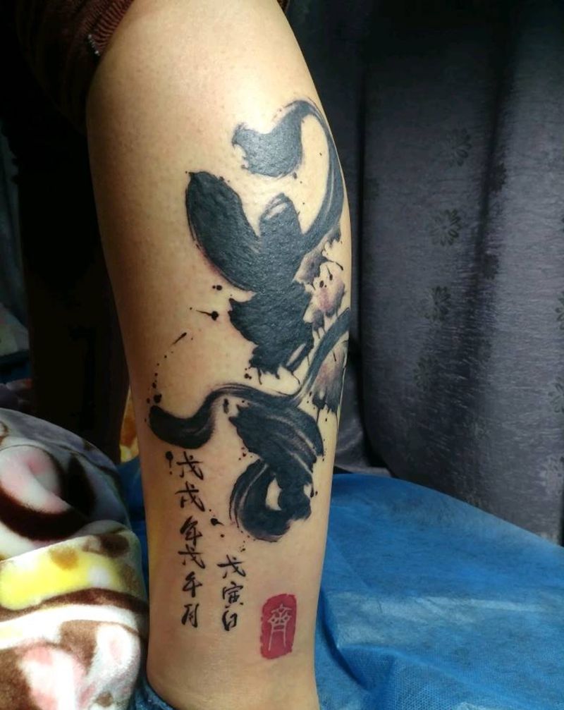 墨水心纹身图片