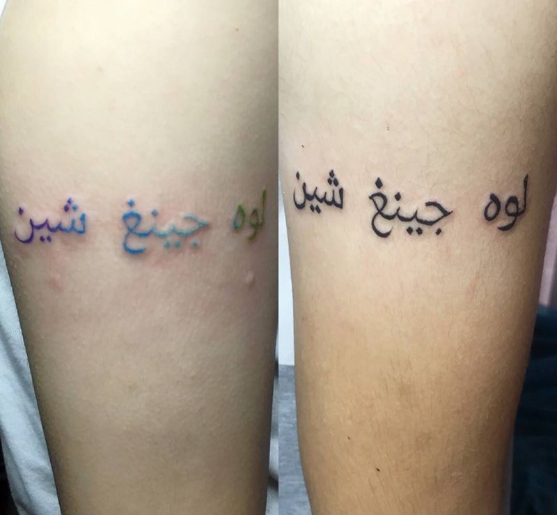 情侣纹身纹身图片