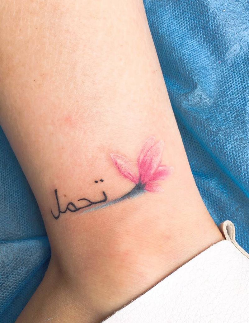 小清新纹身图片