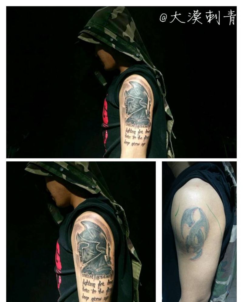 图腾遮盖纹身图片